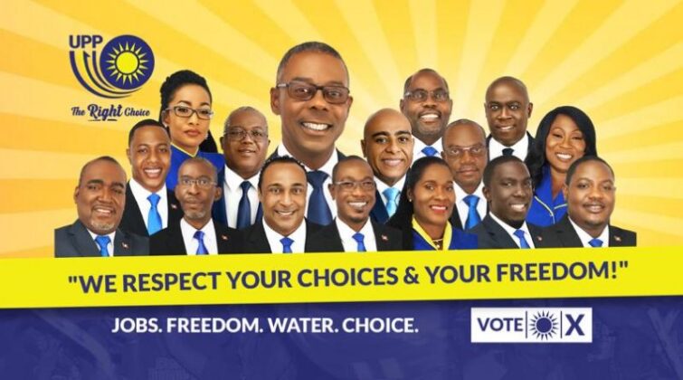 Upp Rally UPP kicks off election campaign by launching website, tagline and logo ...